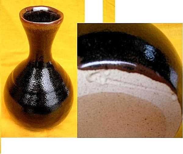 藤原恭介（父は人間国宝　藤原 啓）天目花生　M11