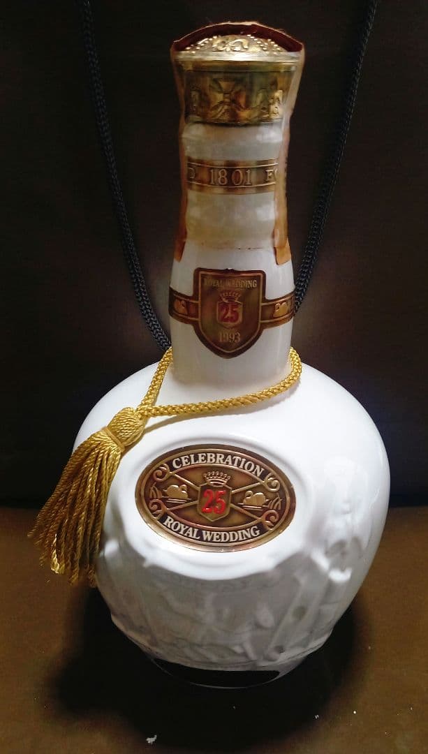 【希少】ロイヤルサルート 25年 ロイヤルウエディング 皇太子殿下御成婚記念