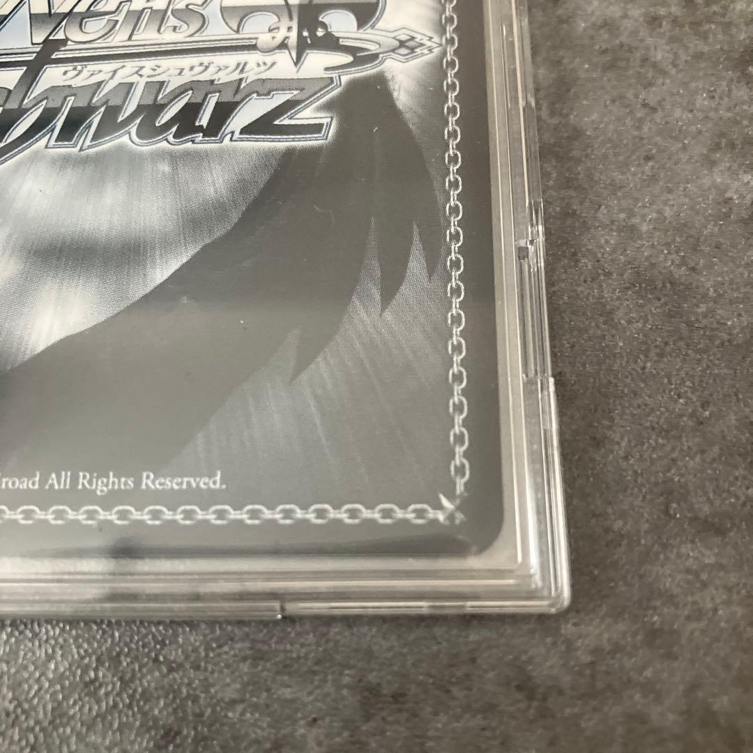 ヴァイスシュヴァルツ ホロライブ1未来へ一緒に 角巻わため SSP