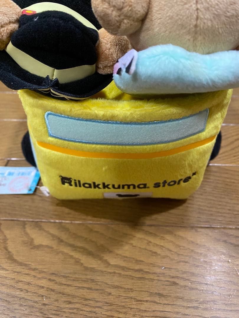 【未使用品】リラックマストア限定商品　 スペシャルアニバーサリーぬいぐるみセット