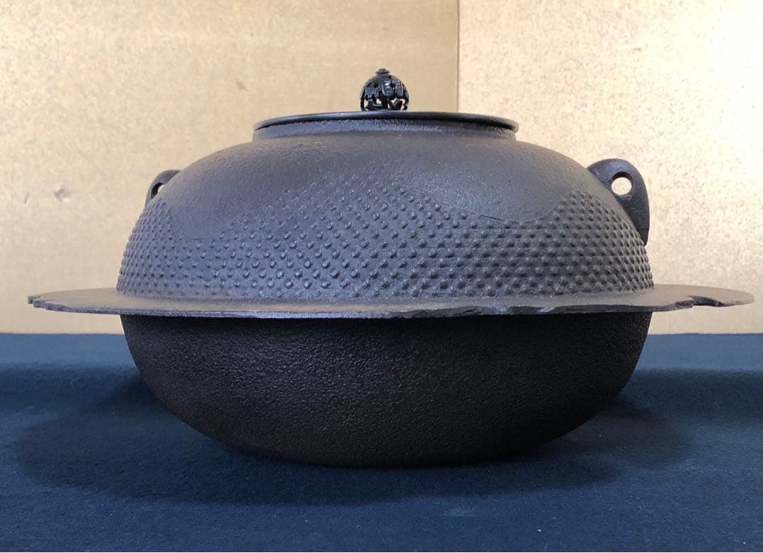 割引❗️《レ》茶道具 遠山霰 透木釜 釜師 菊地政光 透木付 共箱251027う1