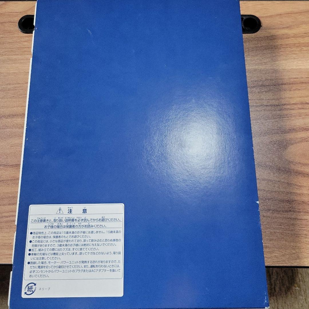 JR223 5000系・5000系近郊電車(マリンライナー)セットA