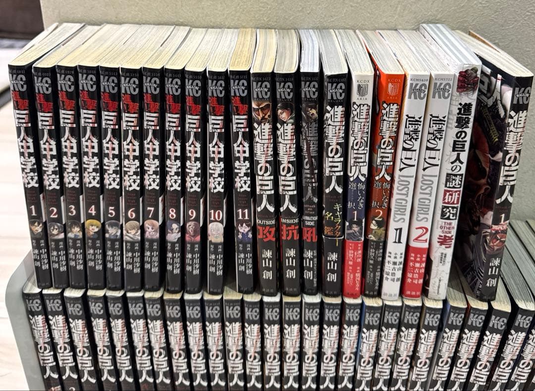 進撃の巨人　全巻　1〜34巻　巨人中学校　関連本　55冊セット