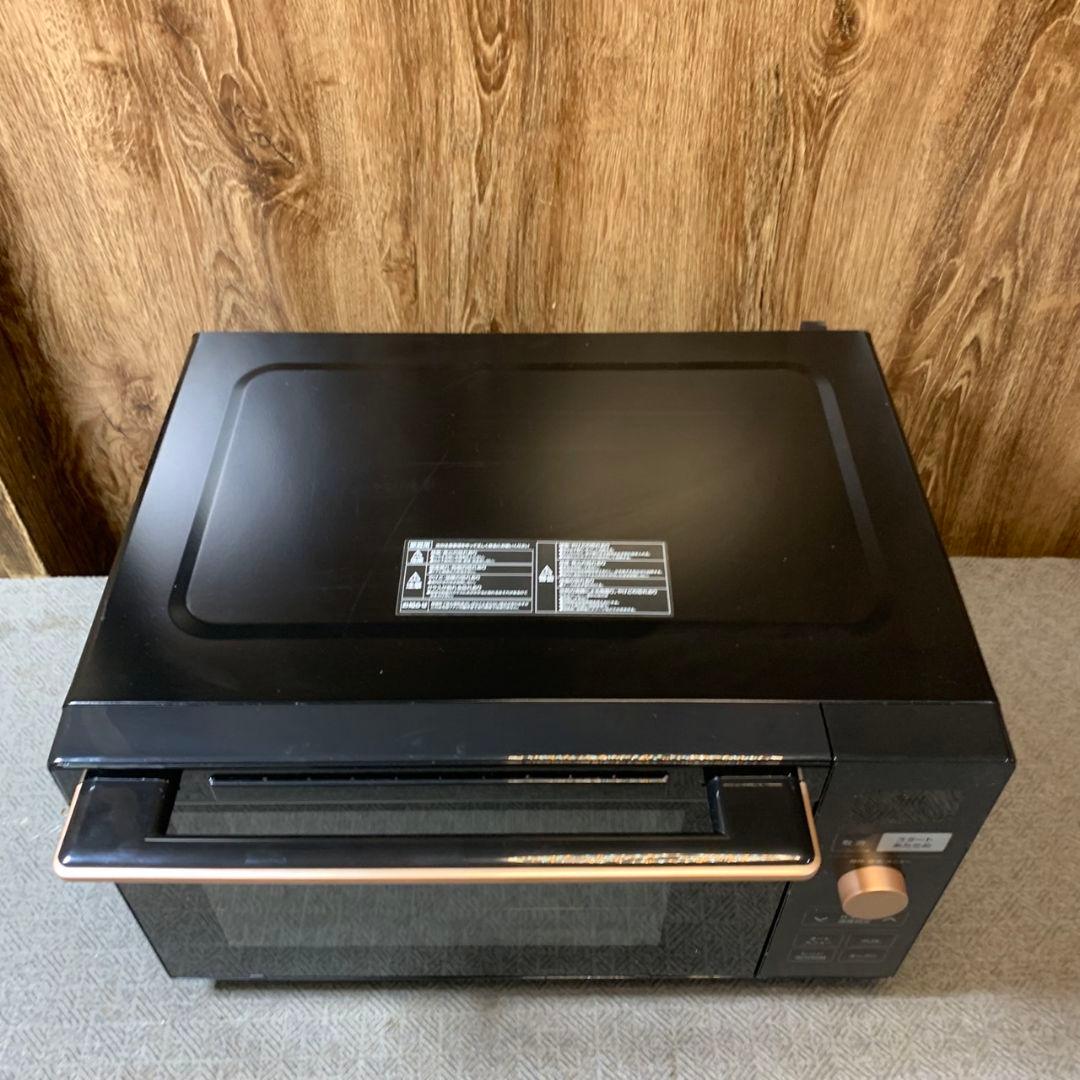 J013\" YAMAZEN YRP-F181TV オーブンレンジ ブラック