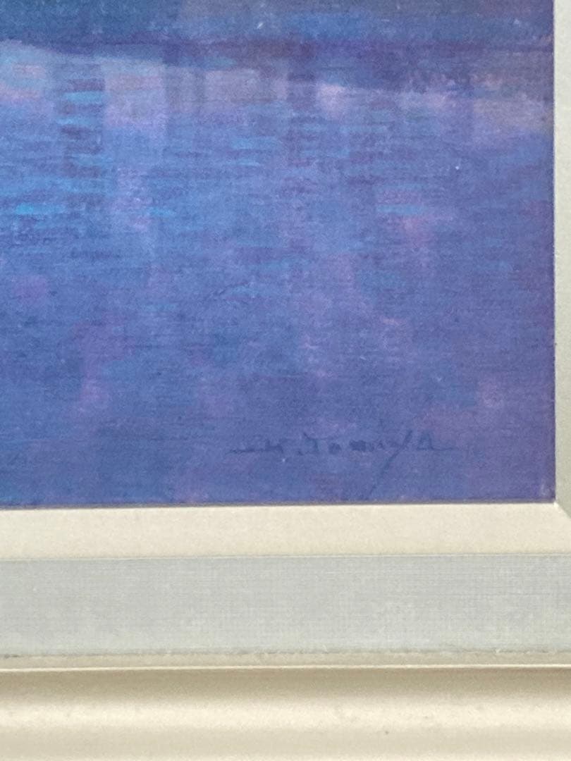 富谷一明　油彩 馬 シルバーフレーム