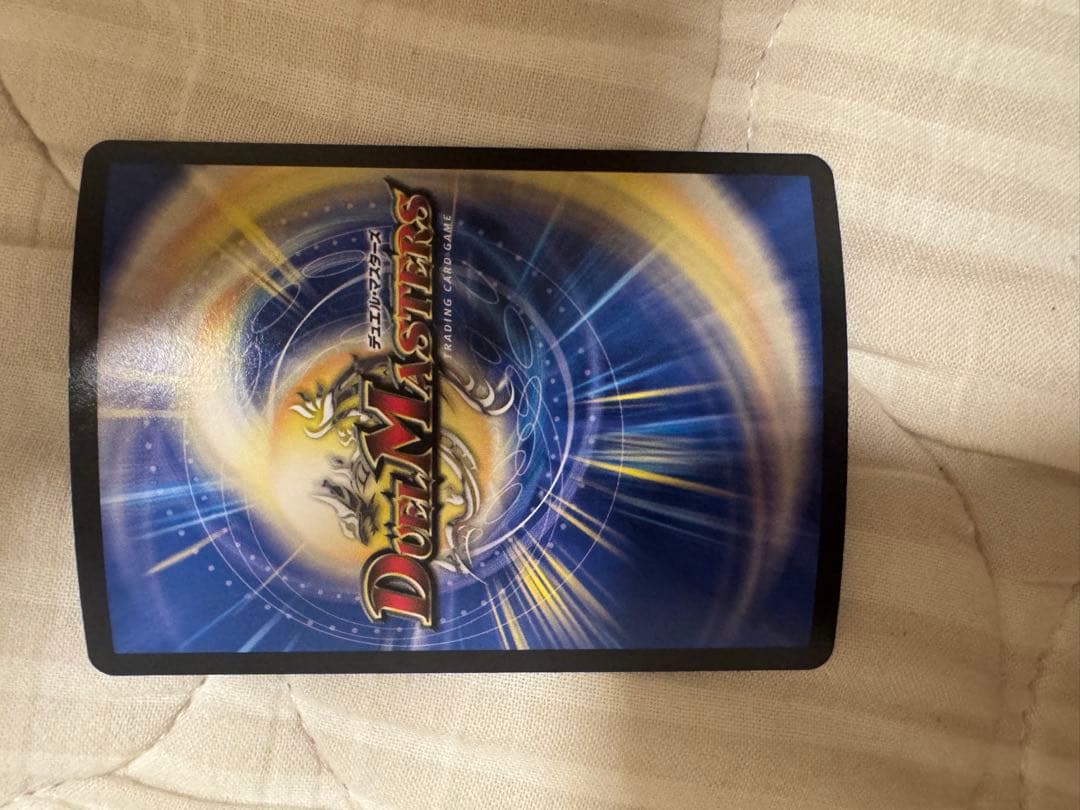 墓牌に刻まれし魔弾の名　アレクサンドルエピタフ　4枚