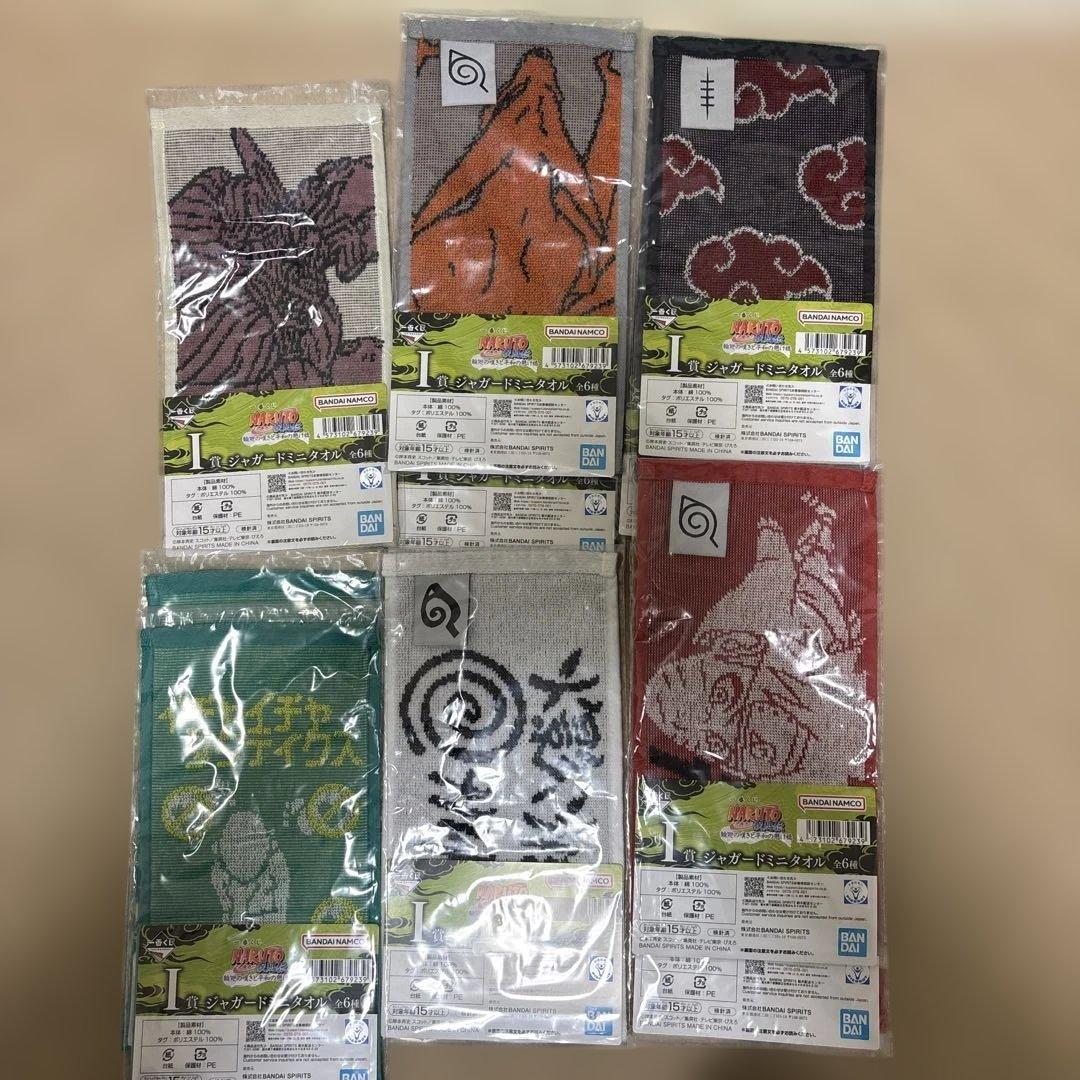 ナルト1番くじ　A.B.C.E賞フィギュア　その他