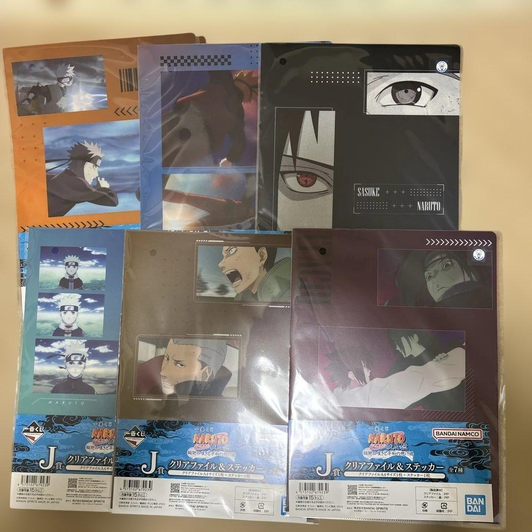 ナルト1番くじ　A.B.C.E賞フィギュア　その他