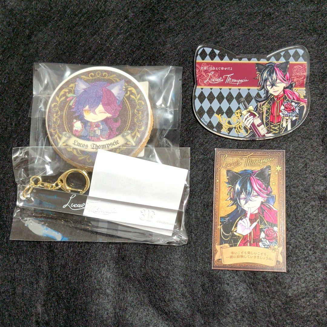 【バラ売り可】悪魔執事と黒い猫 ルカス セット あくねこ ナンジャタウン