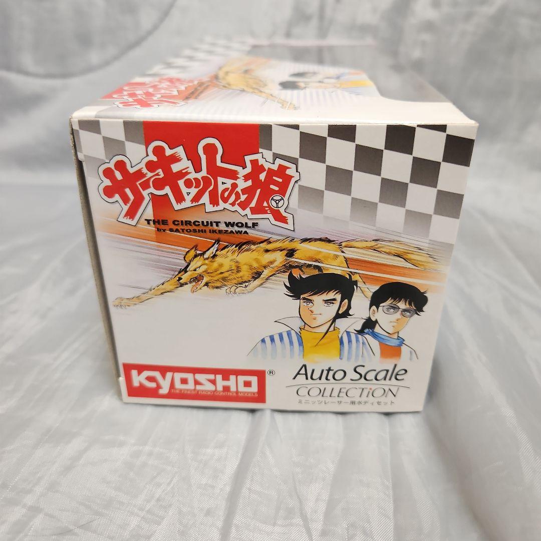 ランボルギーニイオタＳＶＲ サーキットの狼