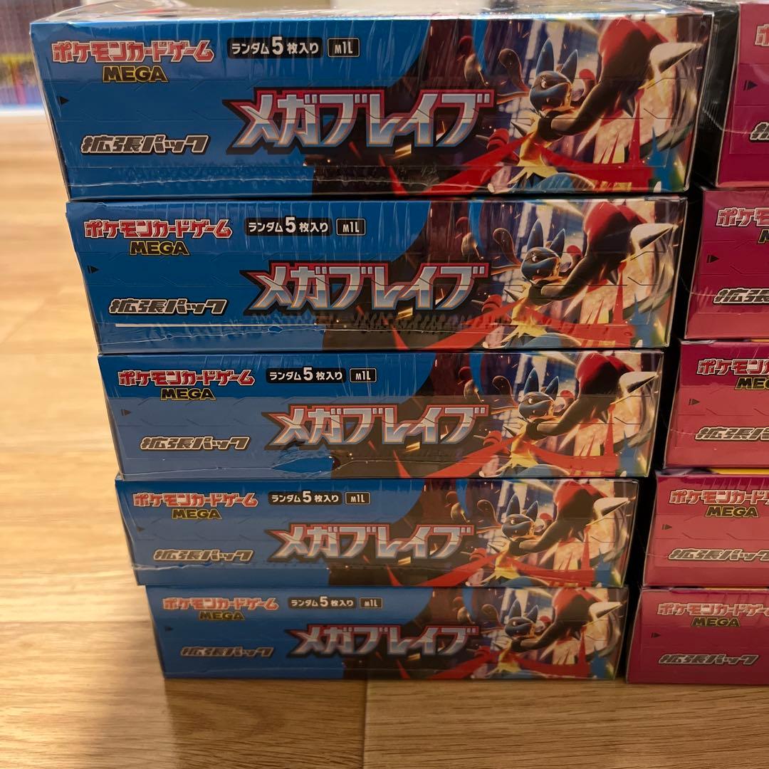 メガブレイブ メガシンフォニア各5BOX 計10BOXシュリンク付き
