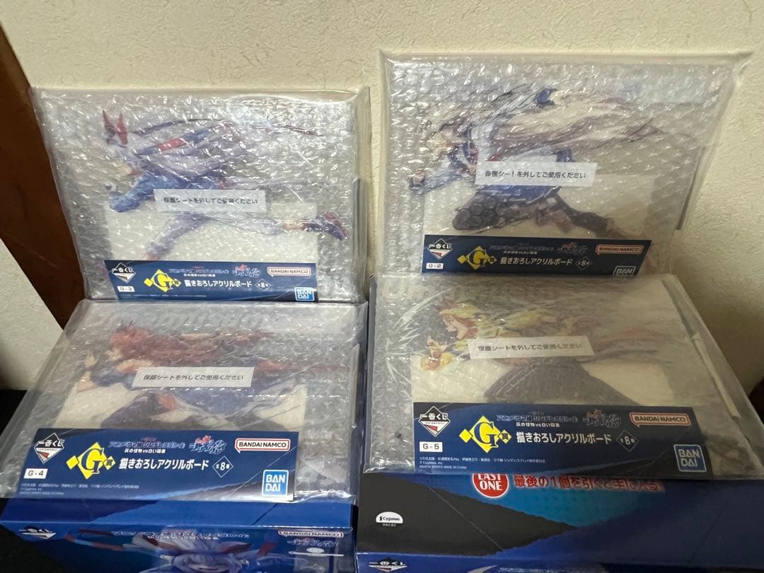 ウマ娘　シンデレラグレイ　一番くじ　C賞 ラストワン賞　F賞　G賞セット