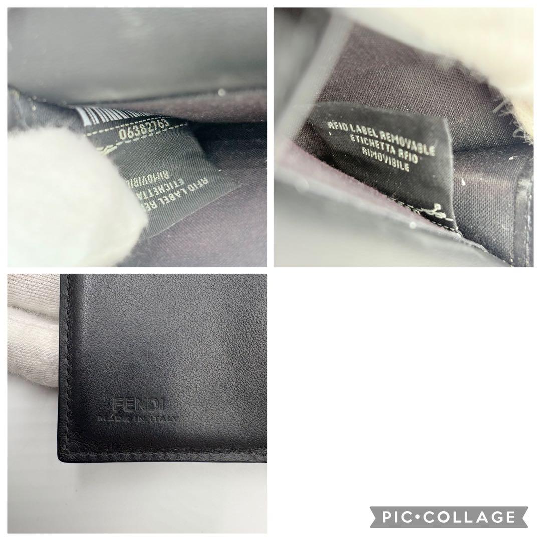FENDI モンスター バグズ 折り財布 コンパクトウォレット レザー ブラック
