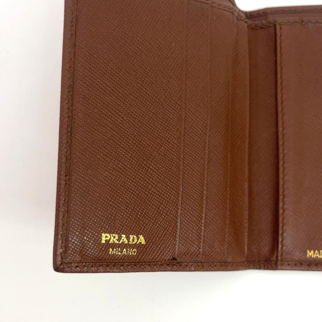 PRADA プラダ サフィア―ノレザー ブラウン 三つ折り 財布 Wallet