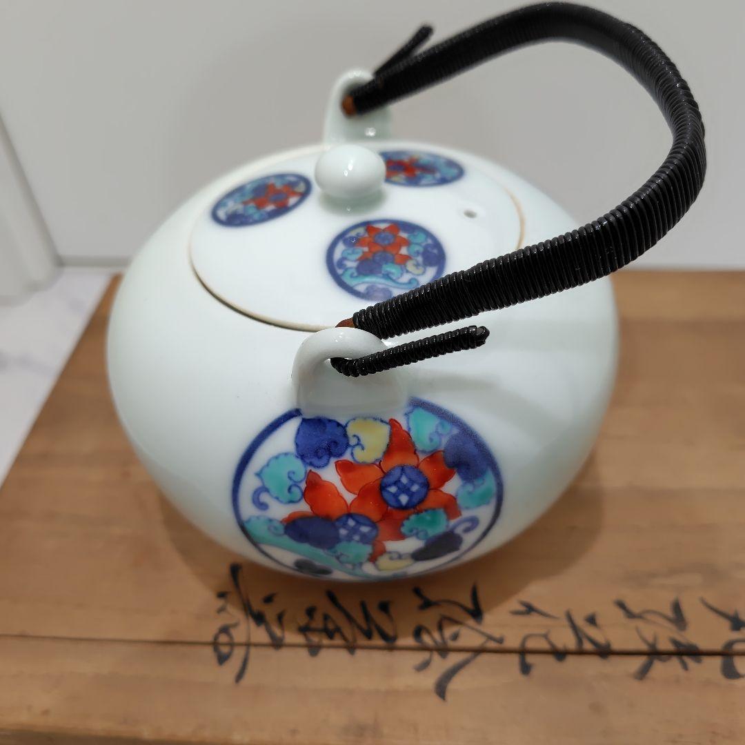 今泉今右衛門(有田焼)茶道具セット 青赤花柄急須と茶碗