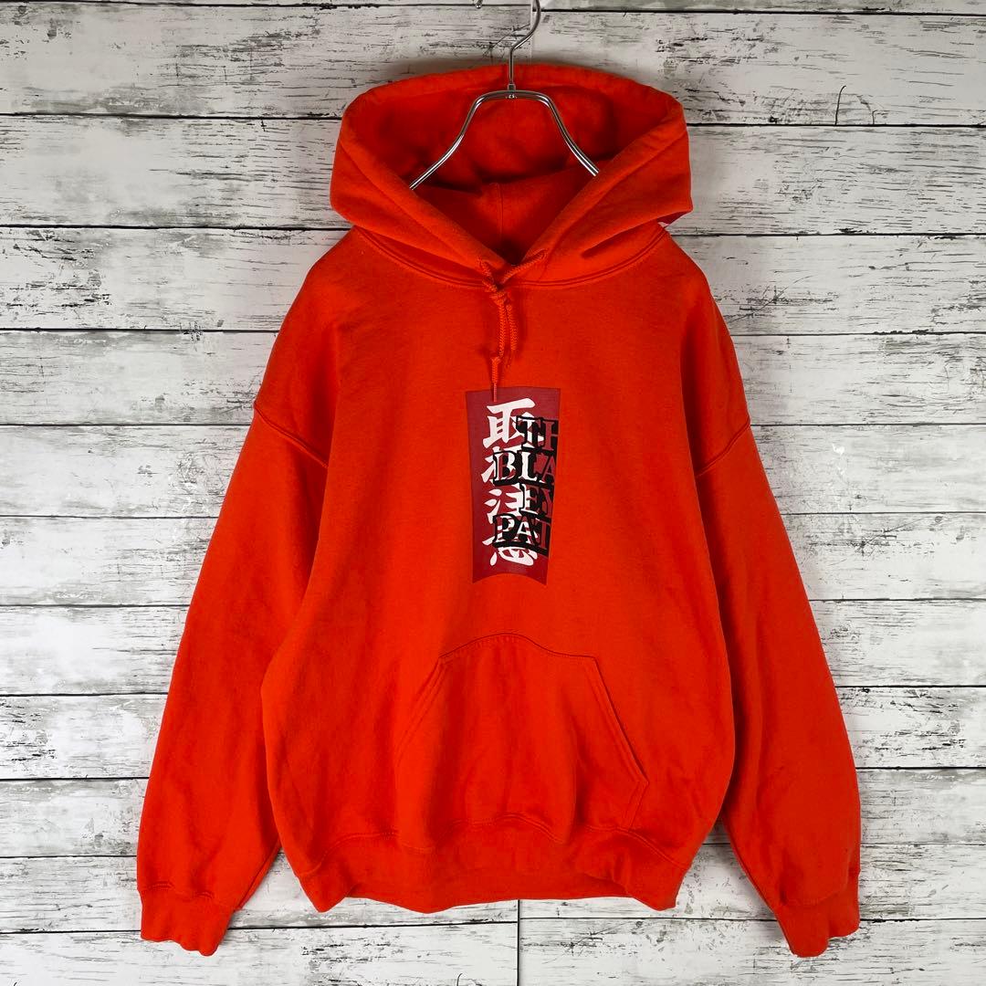 【即完売デザイン】ブラックアイパッチ☆センタープリント 希少カラー パーカー