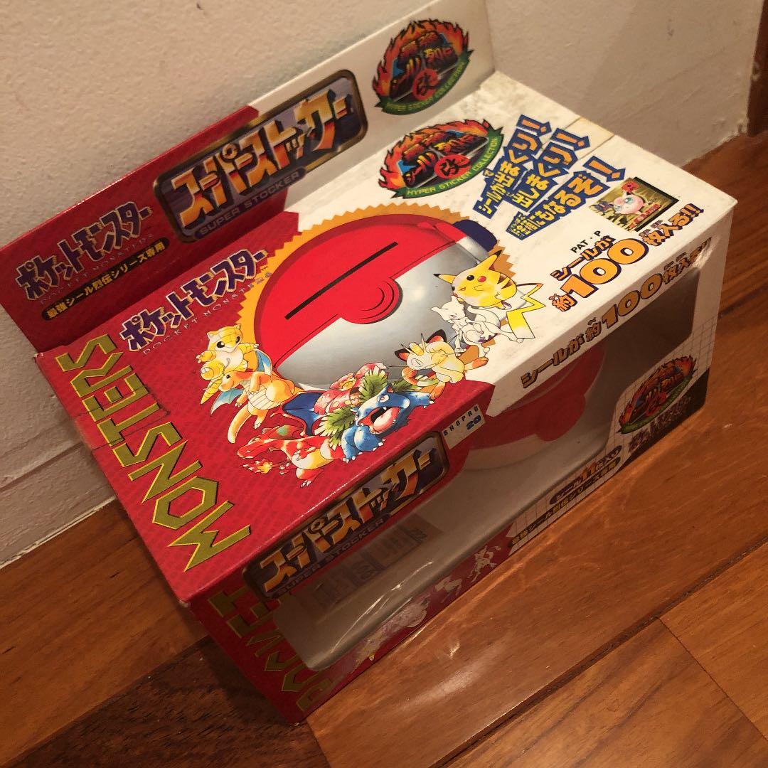 ポケモンシール烈伝　スーパーストッカー