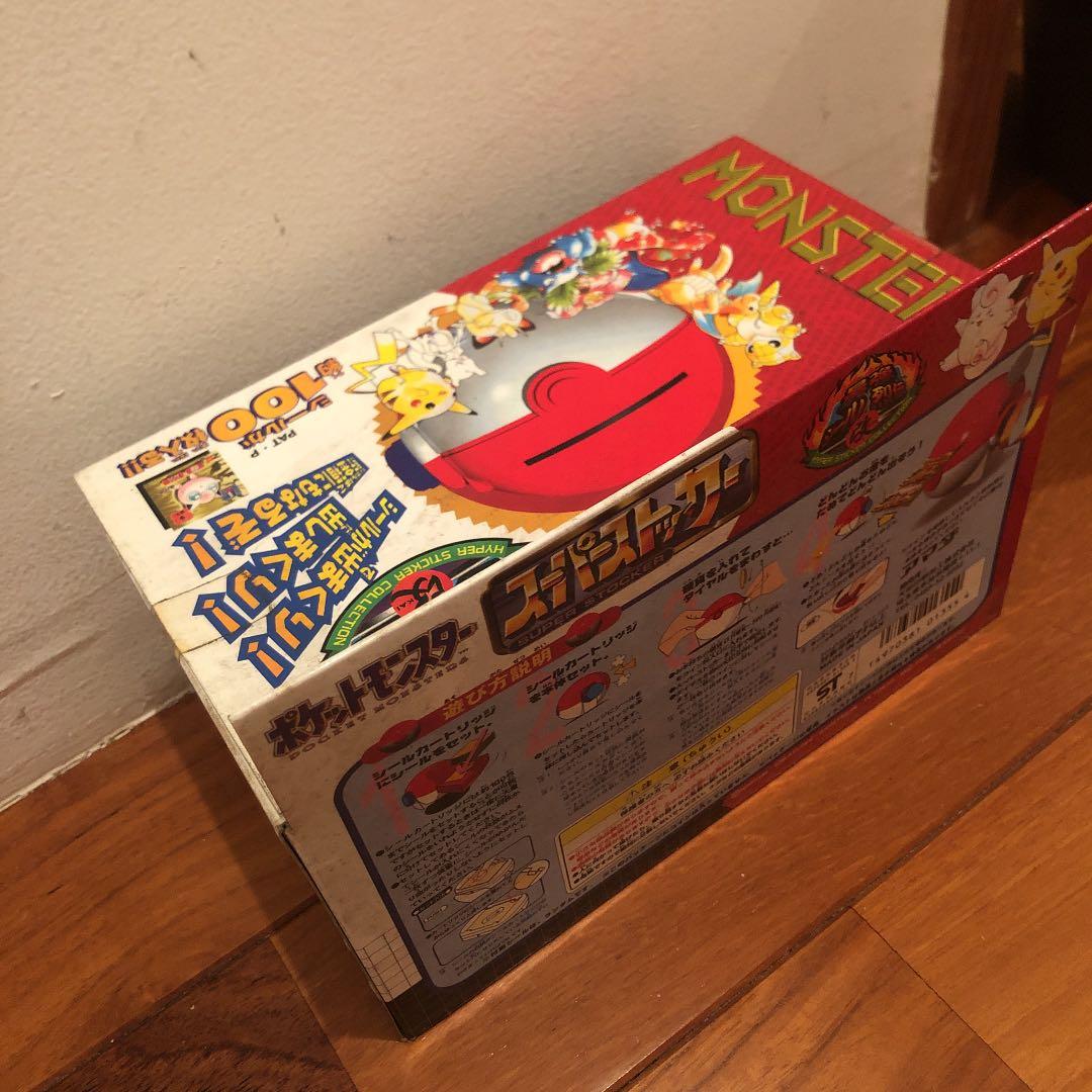 ポケモンシール烈伝　スーパーストッカー