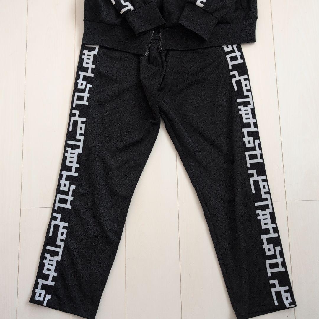 た*け様 布袋寅泰　ジャージ　上下セット　XL GUITARHYTHM Ⅵ