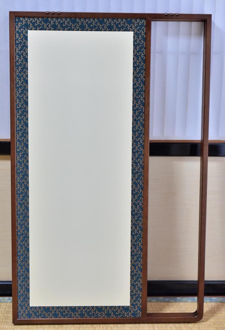 こまつなぎ　風炉先屛風【極上品】お茶道具／共箱