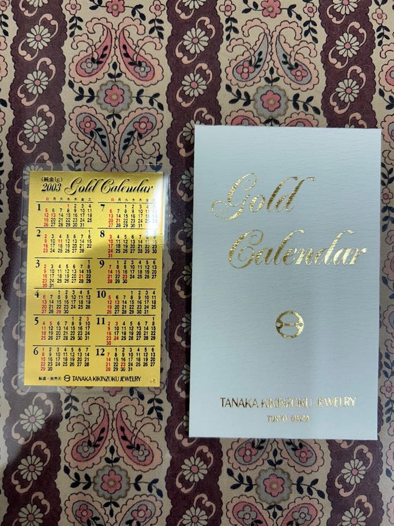 田中貴金属　純金1gカレンダー 田中貴金属ジュエリー
