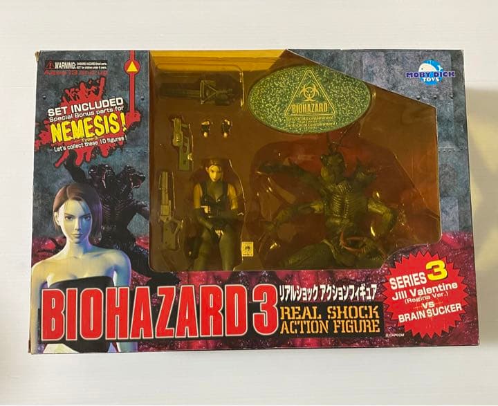 バイオハザード3リアルショックアクションフィギュア ジルＶＳブレインサッカー