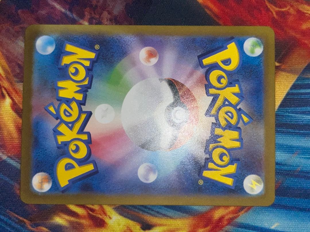 ポケカ まとめ売り ピカチュウex SARなど