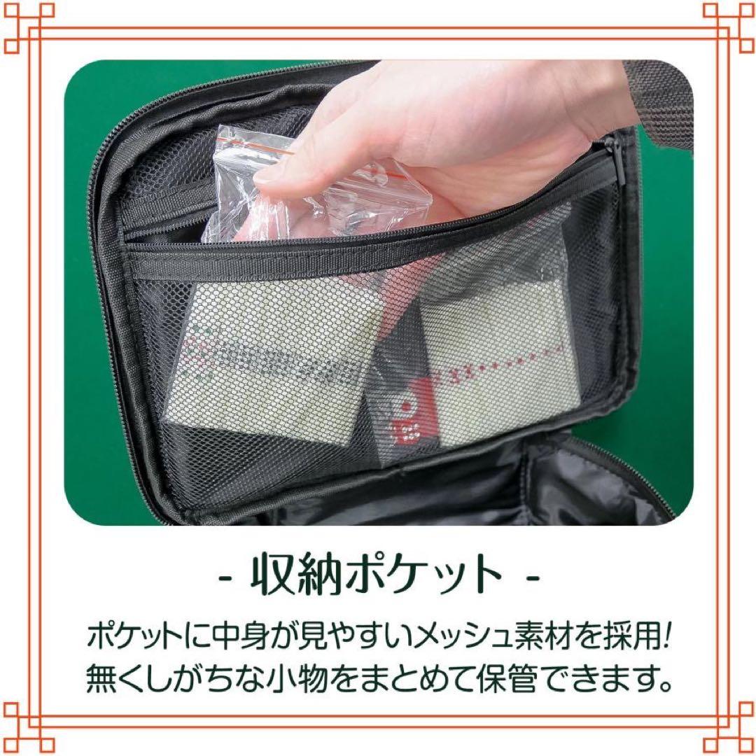 麻雀卓 折りたたみ 高さ調整 収納バッグが付 白麻雀牌 手打ち麻雀卓用28ミリ