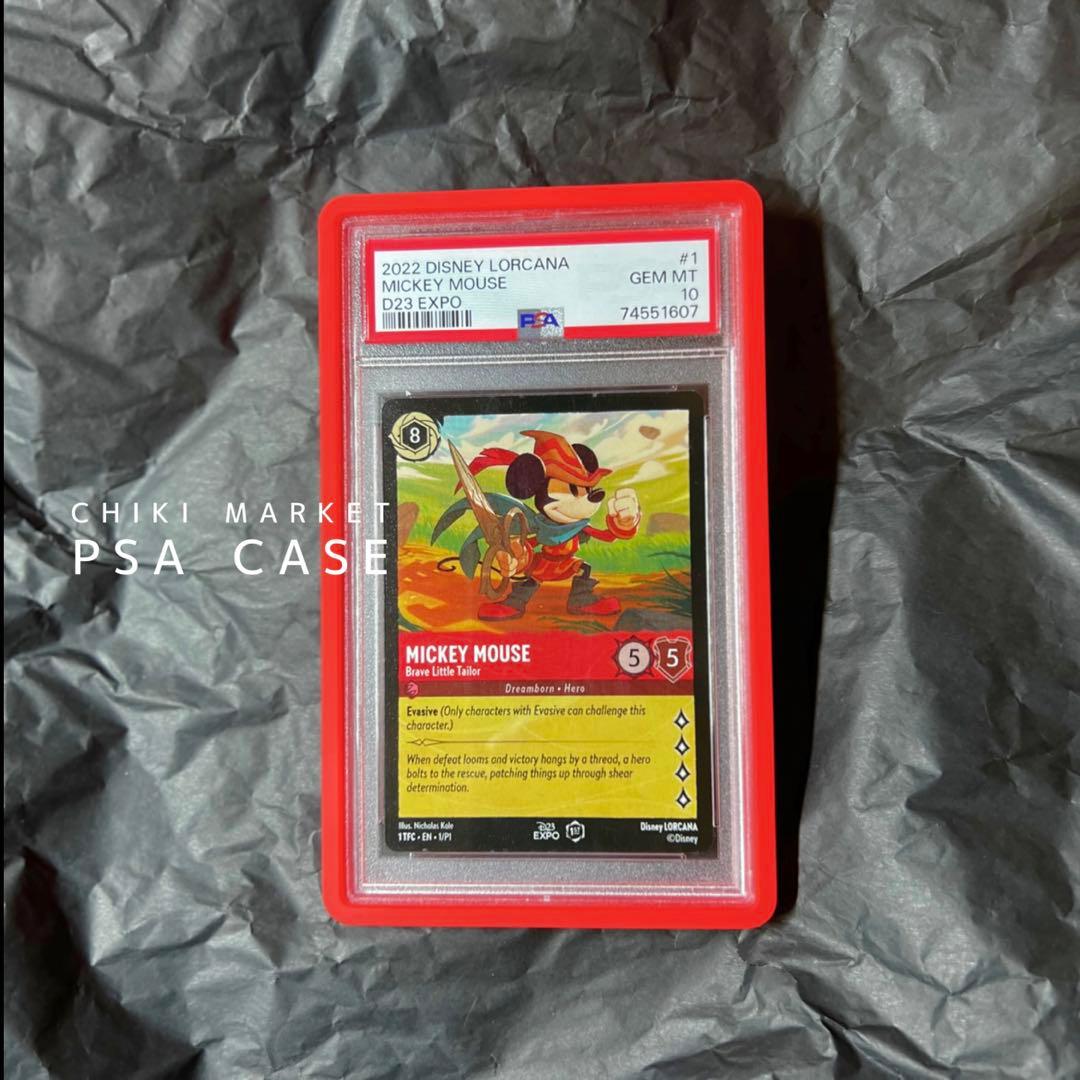 psaスタンド5個　まとめ売り