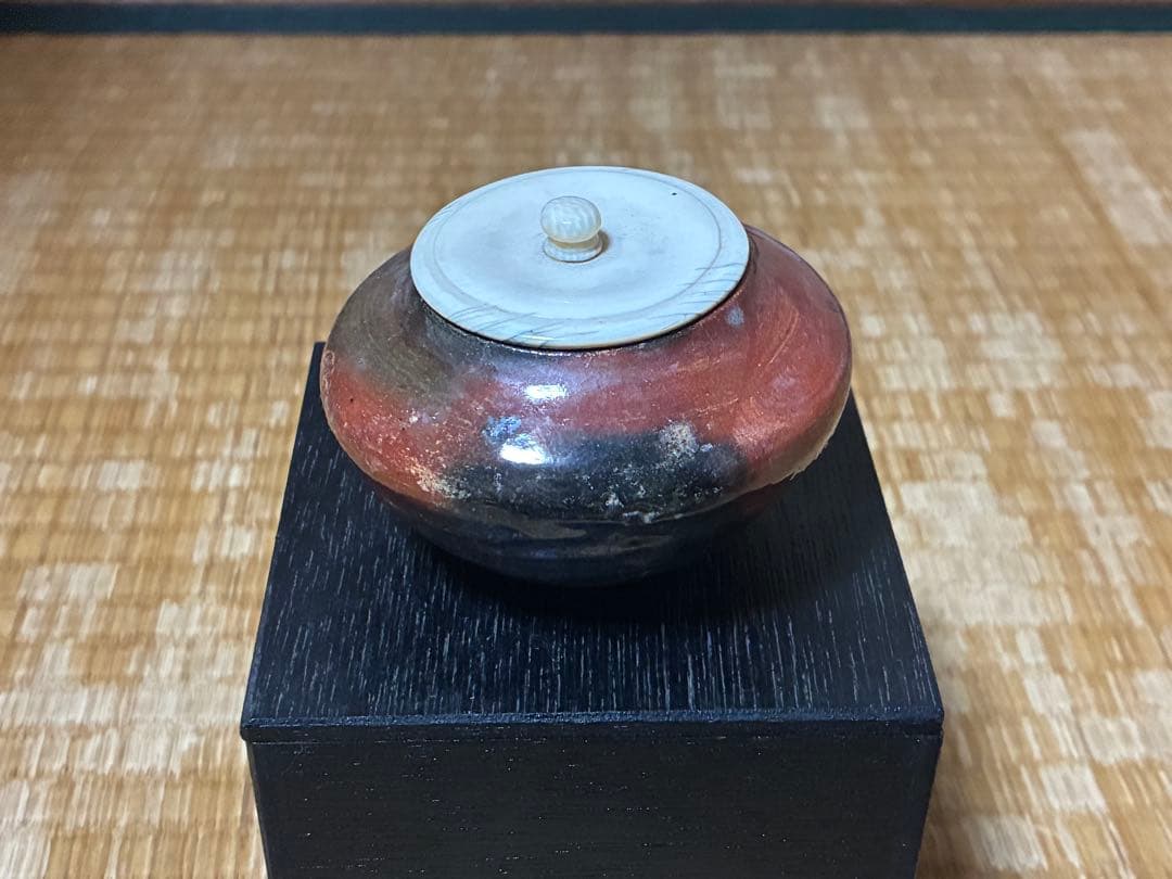 古陶器 赤楽 茶入 印あり 煎茶道具 箱付