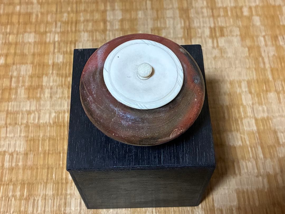 古陶器 赤楽 茶入 印あり 煎茶道具 箱付