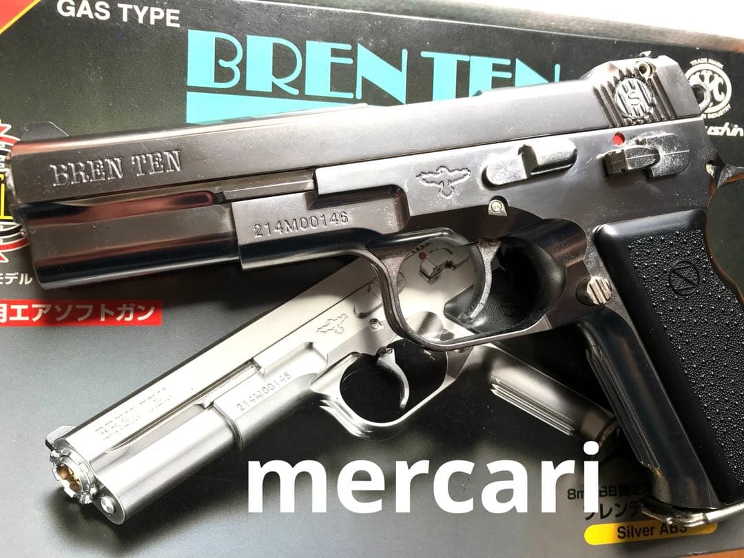 マルシン製　ブレンテン　8mm オールシルバーモデル　マイアミバイス