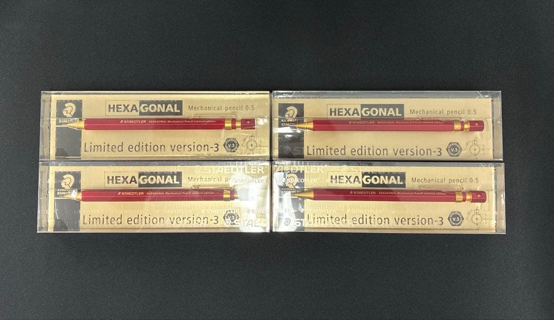 ステッドラー ヘキサゴナル バージョン3 限定シャープペン　4本