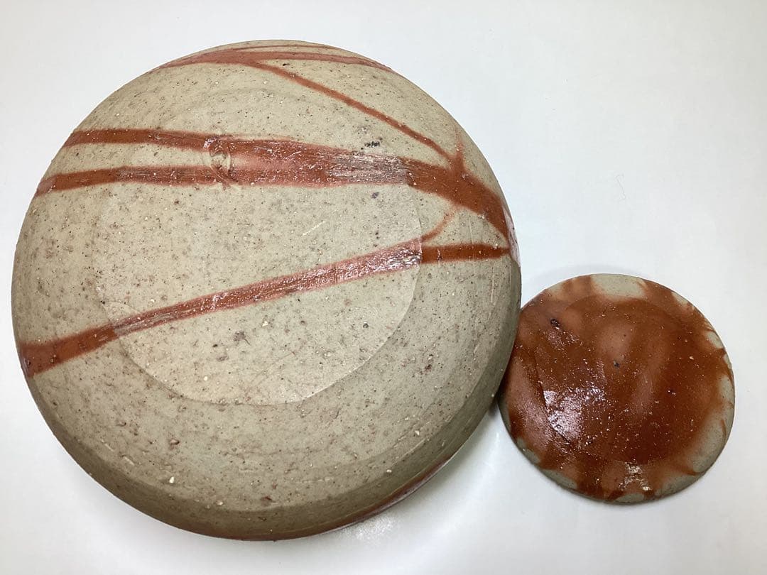 水指 火襷 藤原建 木箱入 茶道具 古物品