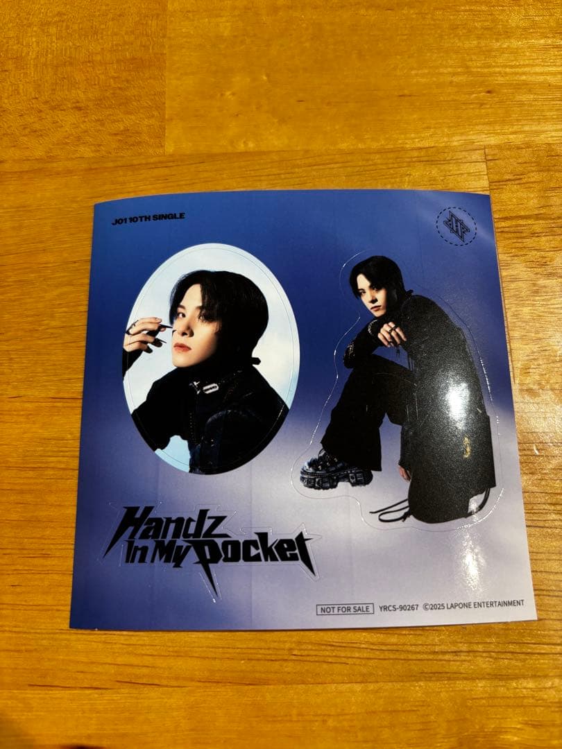 JO1 まとめ売り【写真全16枚】