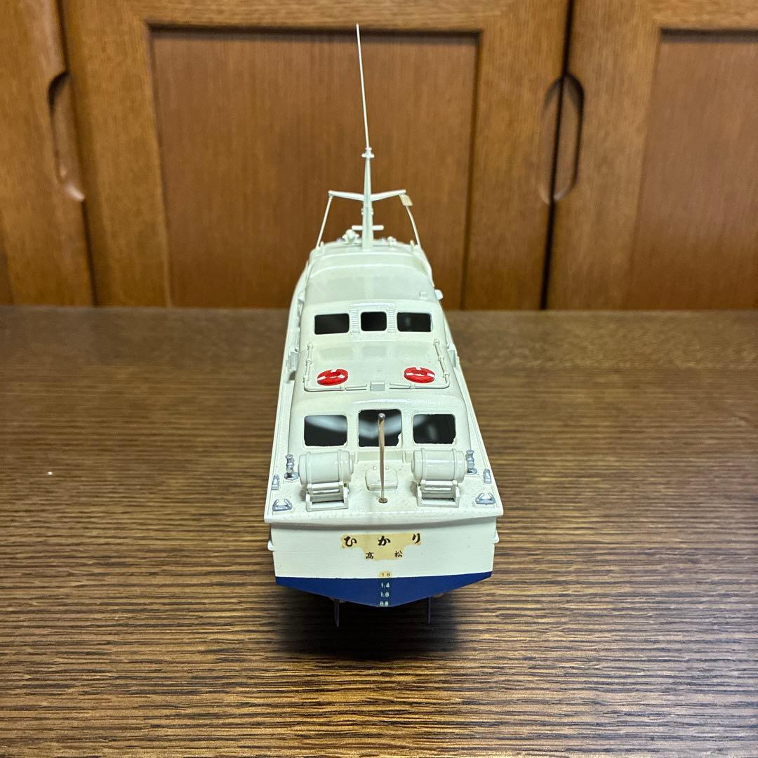 日本 高速船モデル 約30cm スタンド付き