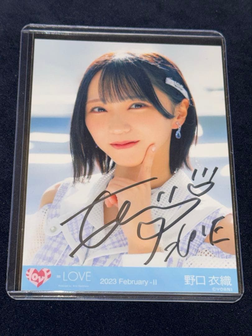 イコラブ　=LOVE 野口衣織　生写真　直筆　この空がトリガー衣装