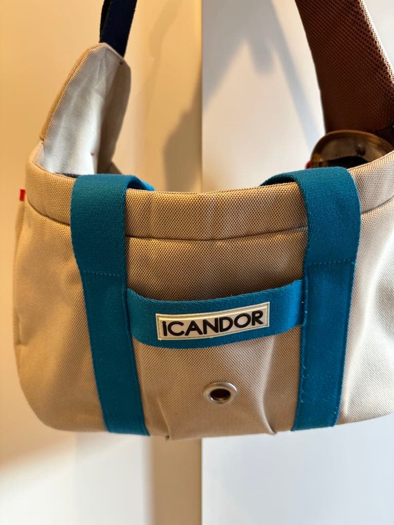 キャリーバッグ・スリング iCANDOR PEEK-A-BOO BAG (Melting Cream) L