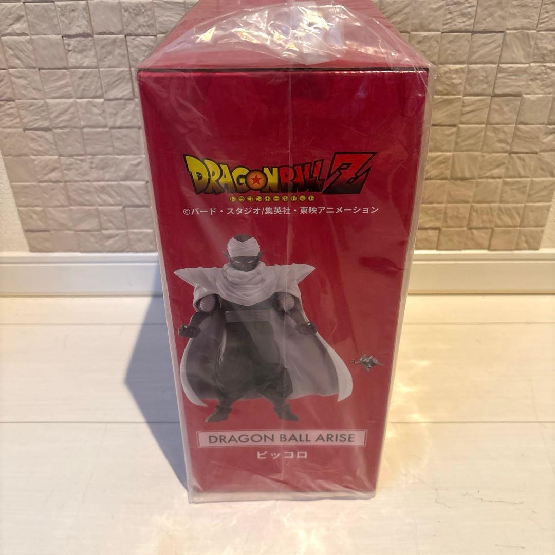ドラゴンボールアライズ　ピッコロ