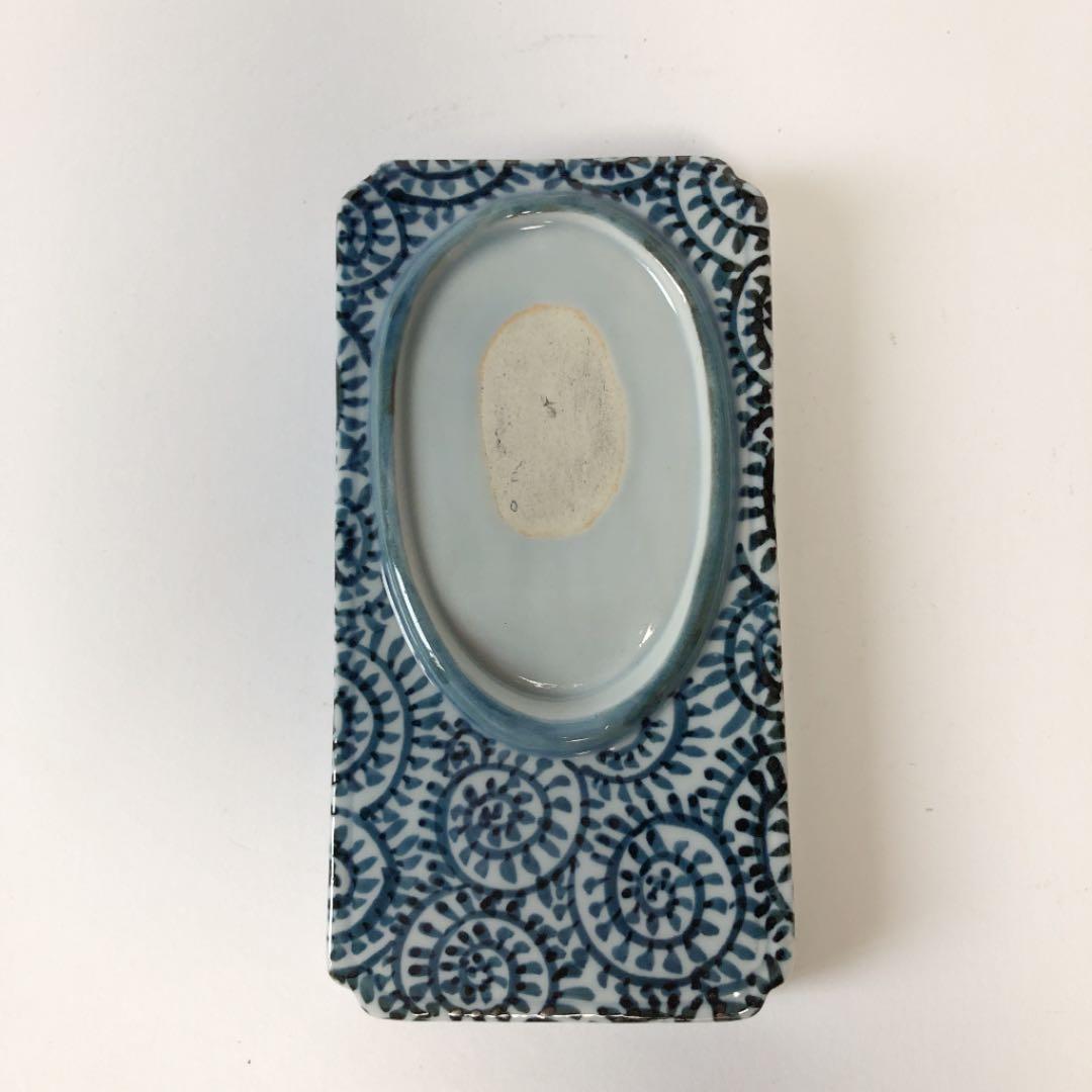 源右衛門 蛸唐草 硯