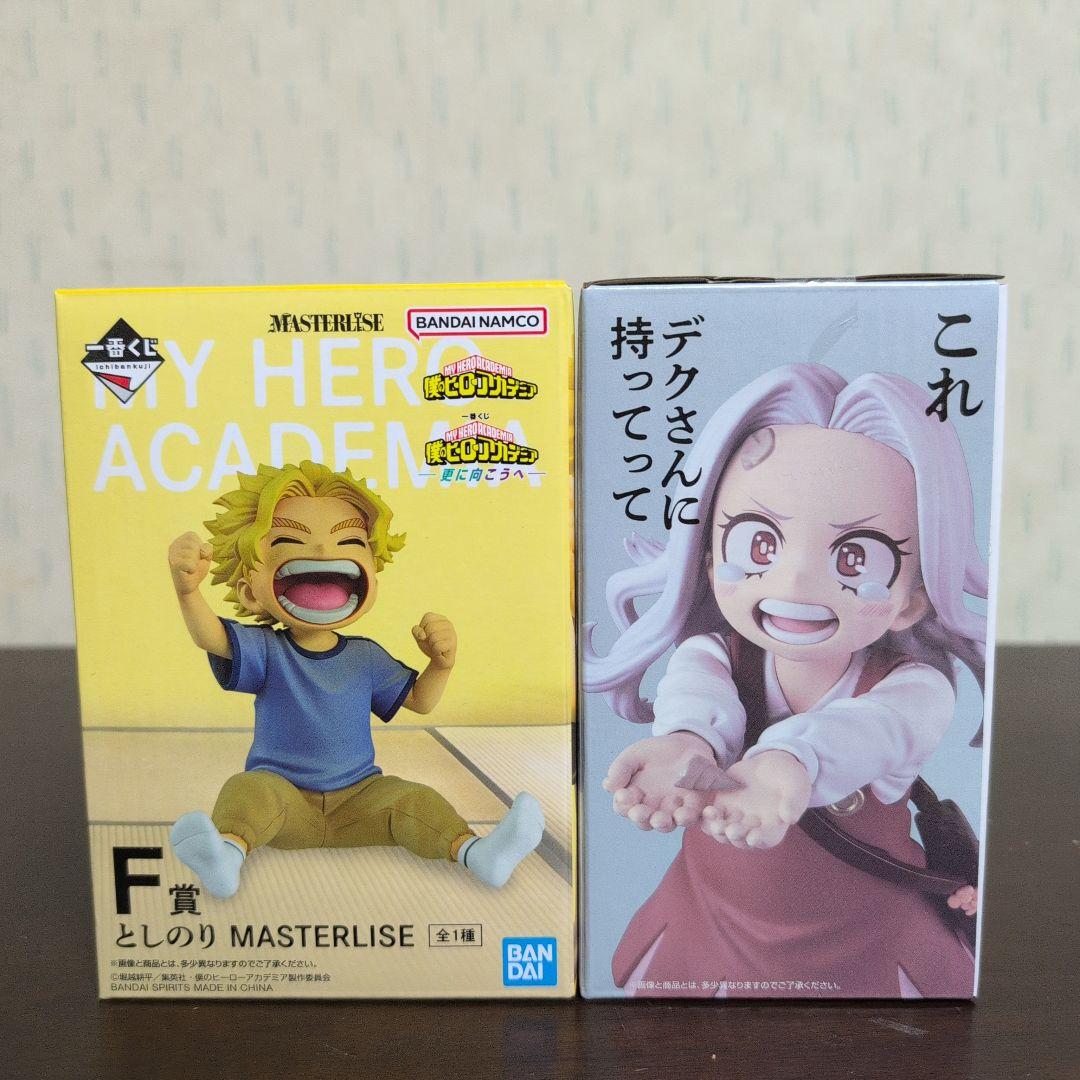 一番くじ　ヒロアカ　フィギュア　A　B　C　D　E　F　G　ラストワン　コンプ③