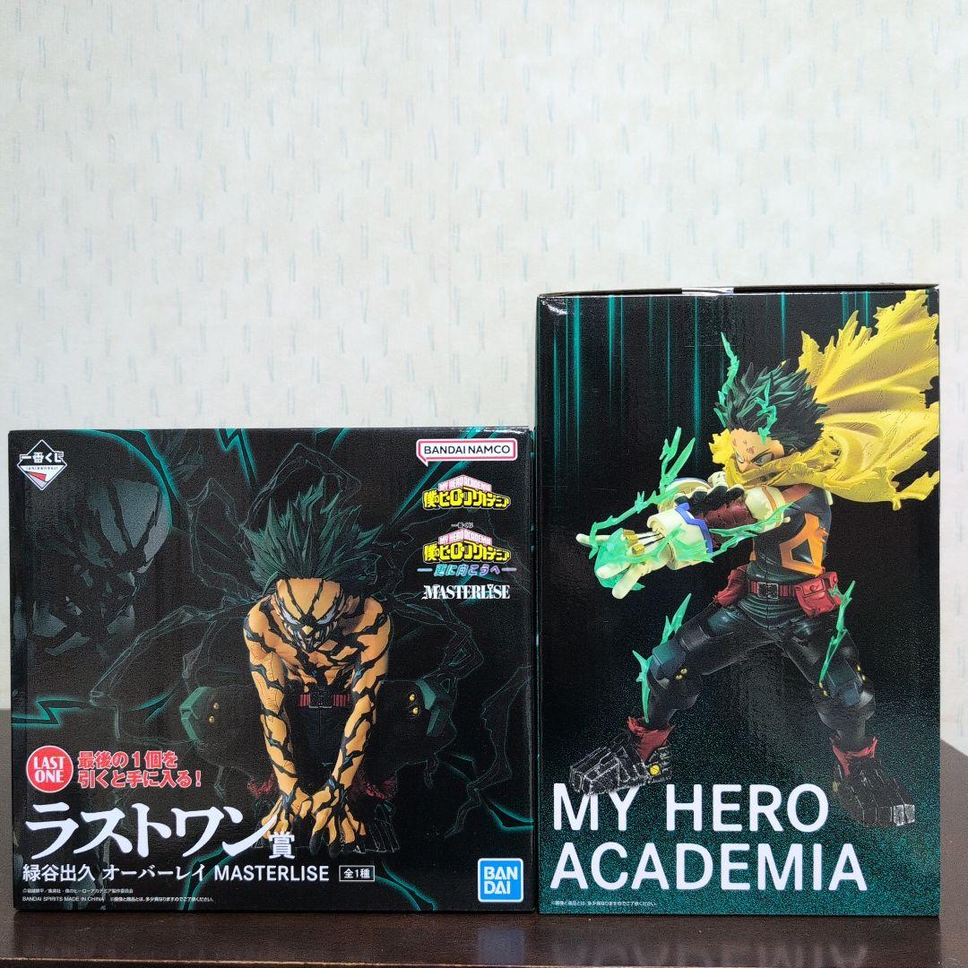 一番くじ　ヒロアカ　フィギュア　A　B　C　D　E　F　G　ラストワン　コンプ③