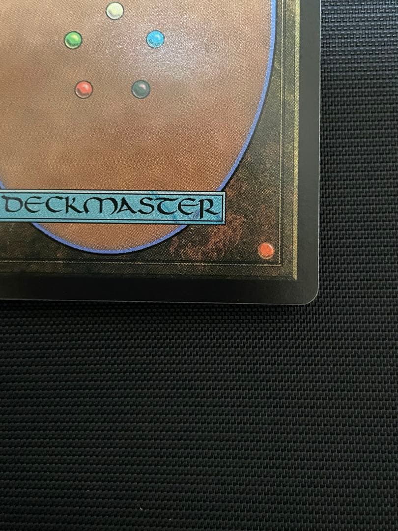 MTGクラウド・ストライフ刃を咲かせる者、ナジーラ foil