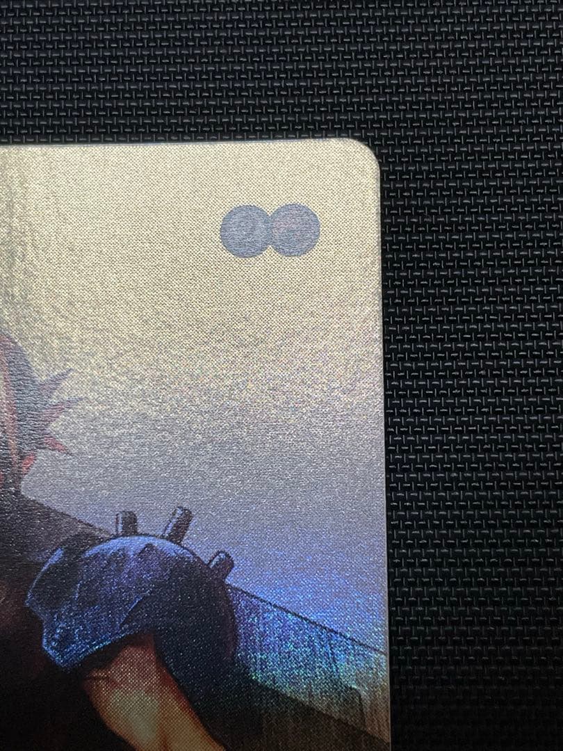 MTGクラウド・ストライフ刃を咲かせる者、ナジーラ foil