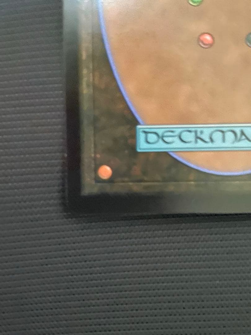 MTGクラウド・ストライフ刃を咲かせる者、ナジーラ foil