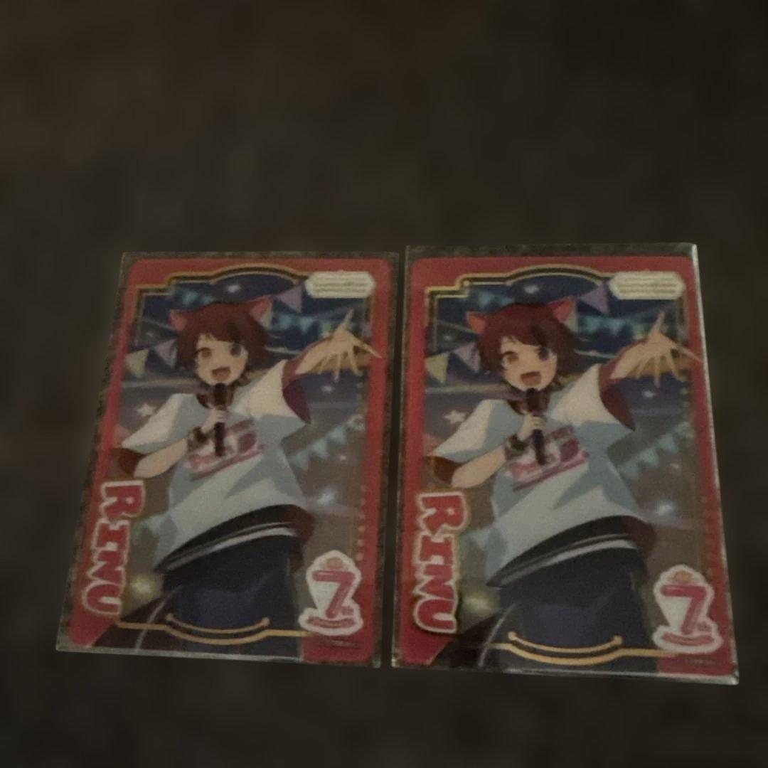 莉犬くん　すとふぁみ　ふぁみこれ　クリアカード　41枚