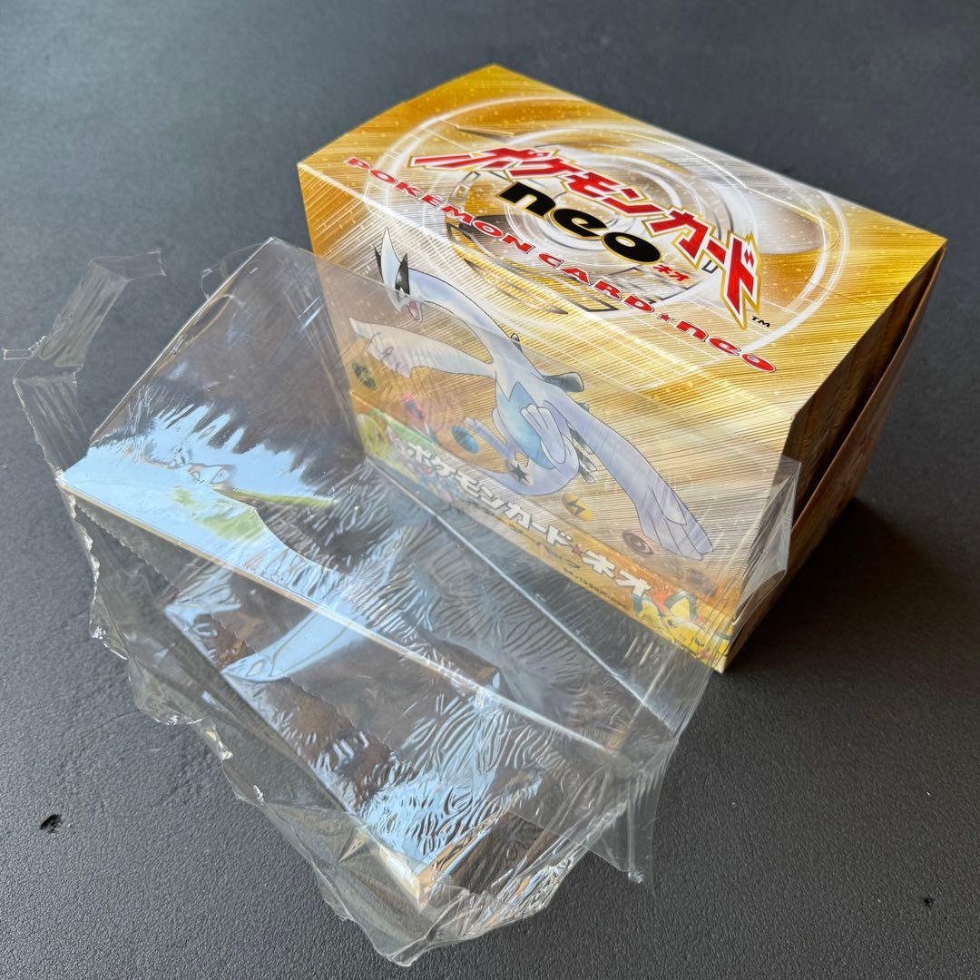 【新品未開封】ポケモンカード neo スターターパック