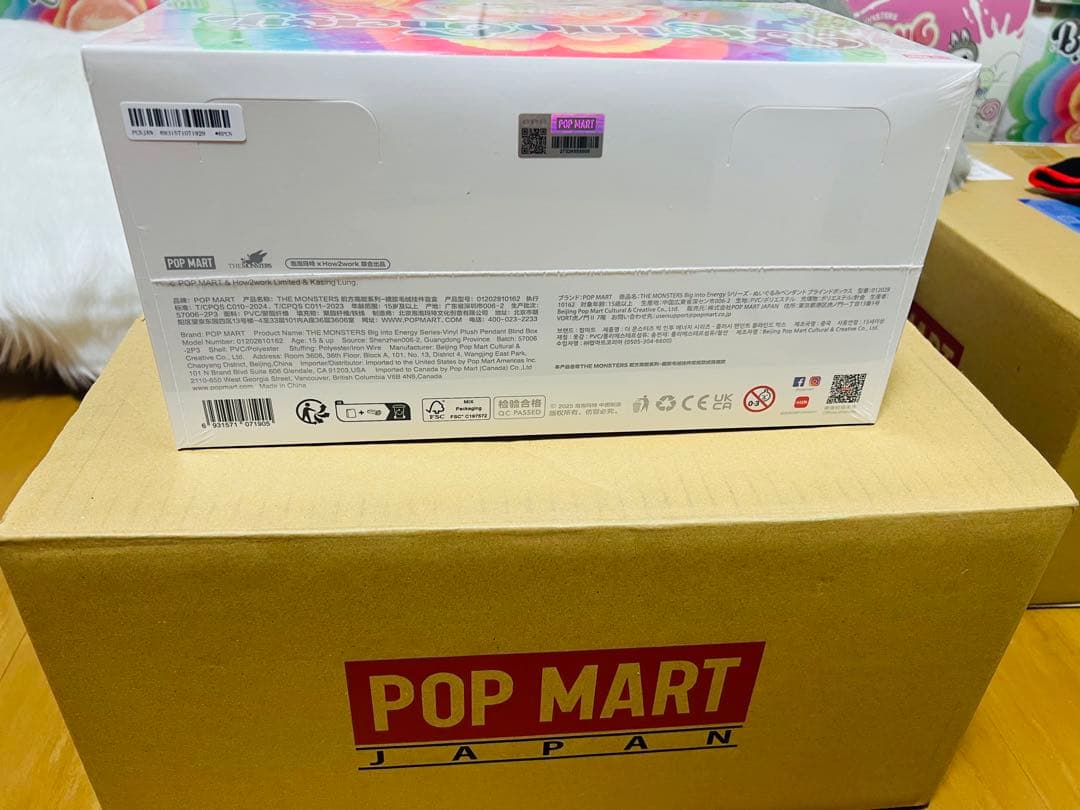 The Monsters Big in Energy 1個