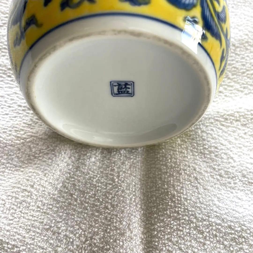 サントリーウイスキー有田焼染錦福寿文乳首徳利瓶藍