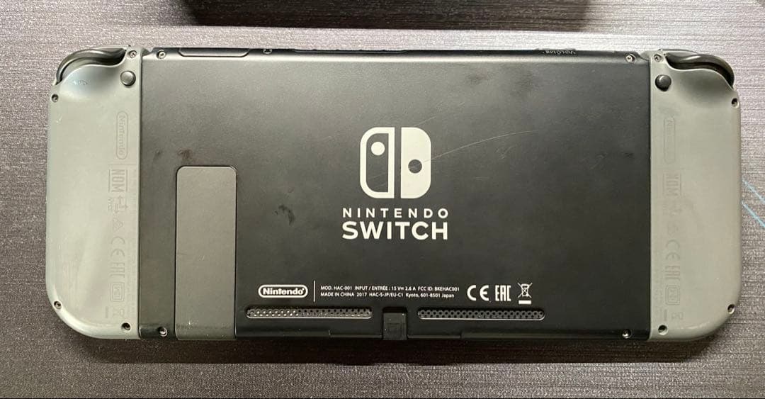 Nintendo Switch 2017年版